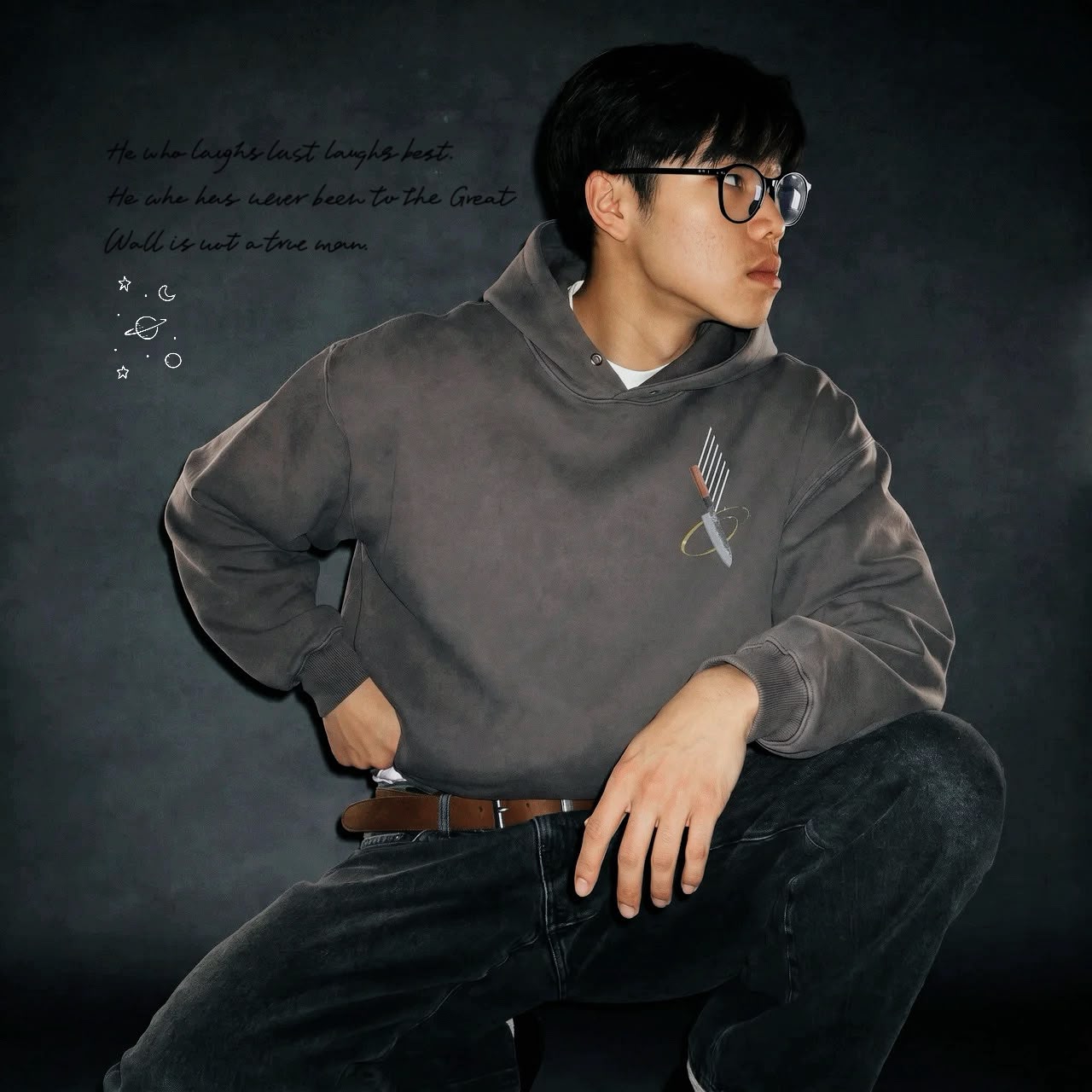 Craftsman Hoodie